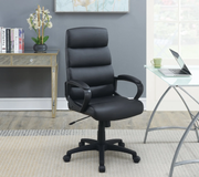 008- Office Chair - DAROSI FURNITURE